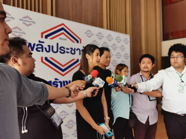 "ปารีณา"บอกช่วยไม่ได้ "อีช่อ" ทำใครแสบทรวง