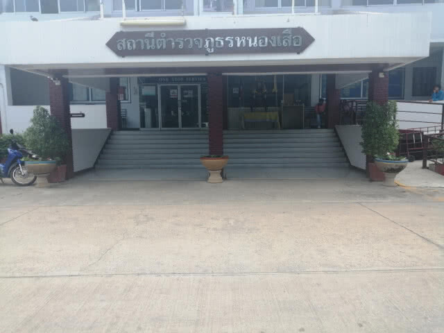 หนุ่มหัวร้อนขับกระบะชนลุงกับหลาน มอบตัวแล้ว