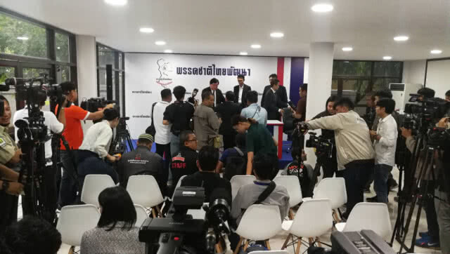 มาตามสัญญา! "พปชร". เชิญ "ชทพ." ร่วมรัฐบาล