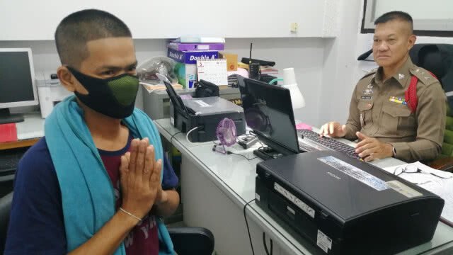 หนุ่มหัวร้อนขับกระบะชนลุงกับหลาน มอบตัวแล้ว