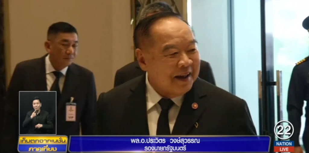 "บิ๊กป้อม" พูดชัดข่าวทหารเตรียมปฏิวัติ ไม่เป็นความจริง