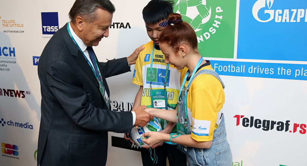 ประชุมนานาชาติ International Football for Friendship Forum 2019 ที่กรุงมาดริด