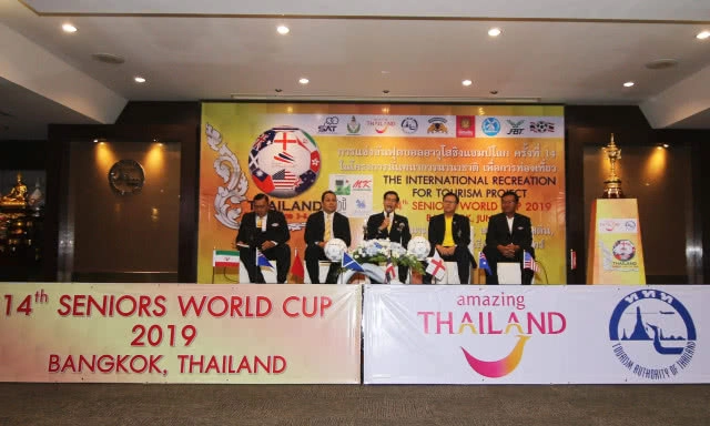 ( คลิปข่าว )   9 ชาติร่วมดวลแข้งลูกหนังอาวุโสโลก