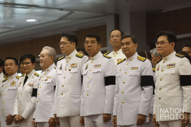 "ชวน" รับพระบรมราชโองการโปรดเกล้าฯ แต่งตั้งเป็นประธานสภาผู้แทนราษฎร