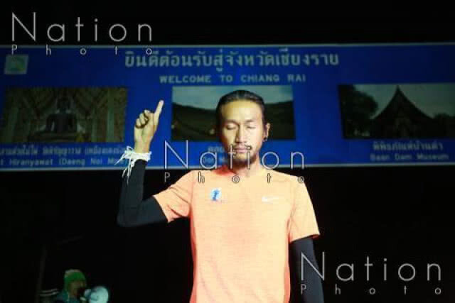 "พี่ตูน" สุดปลื้ม คำอวยพรวันเกิด ขอบคุณ "ก้าวคนละก้าว" ถ้าไม่วิ่งในวันนั้น วันนี้อาจไม่มีพ่อ