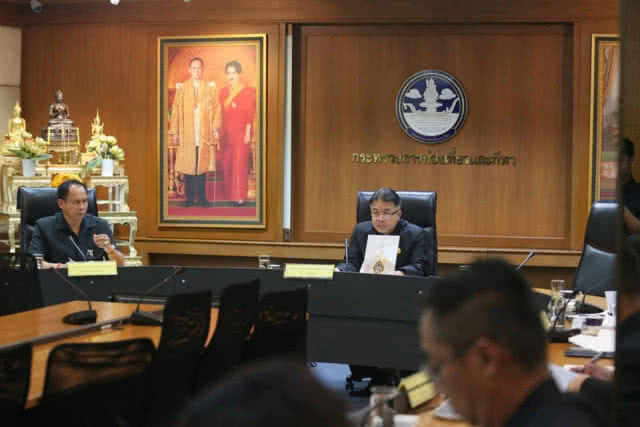 ประชุม รายการ โมโต จีพี ประจำปี 2561-2563