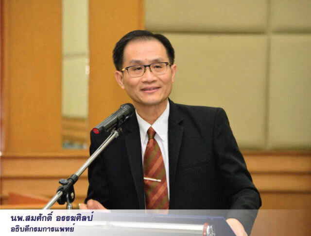 สถาบันมะเร็งแห่งชาติ เตือน บุหรี่ เสี่ยงมะเร็งสารพัดชนิด