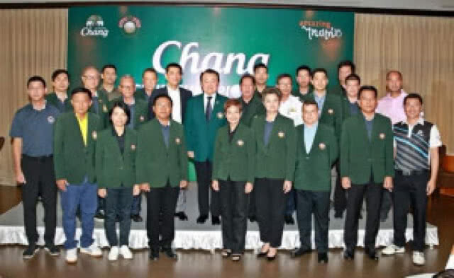 "ช้าง" ระเบิดศึกดวลสวิงสมัครเล่น "ช้าง คลับ แชมเปี้ยนชิพ ปีที่ 6"