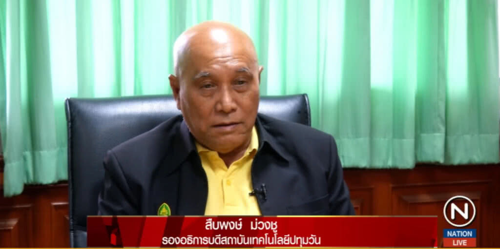 มาถึงจุดนี้ได้ไง...บุกทำร้ายไม่เว้นโรงหมอ