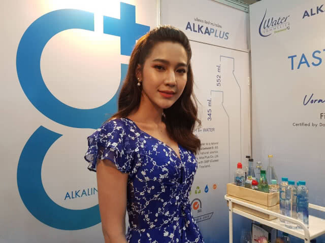 มายด์ ฑาริกา เขิน เพ็ชร เรียกแฟน รับคบกันมานาน 2 ปี