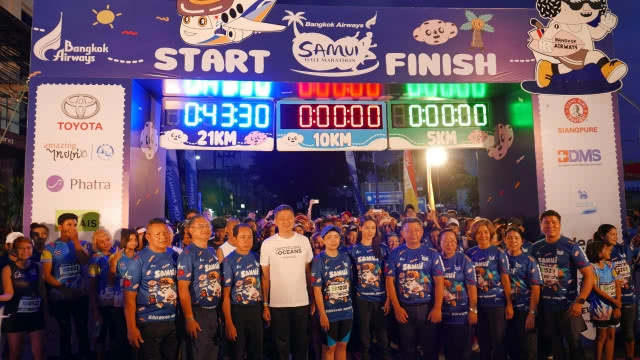 ญาญ่า ลงวิ่ง ครั้งแรกชีวิต เตรียม แฟน มีตติ้ง ที่ มะนิลา ฟิลิปปินส์