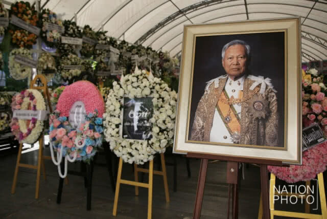 ในหลวง-ราชินี ทรงบำเพ็ญพระราชกุศลทักษิณานุปทาน 7 วัน 'พลเอก เปรม'