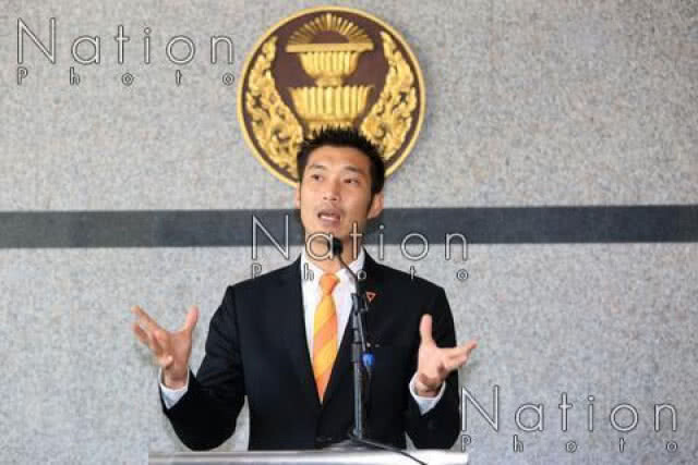 "ธนาธร" โพสต์ขอโทษ หลังอดีตผู้สมัครพรรคดูถูก ส.ส.ไปงานศพ เป็น "ส.ส.ตลาดล่าง"