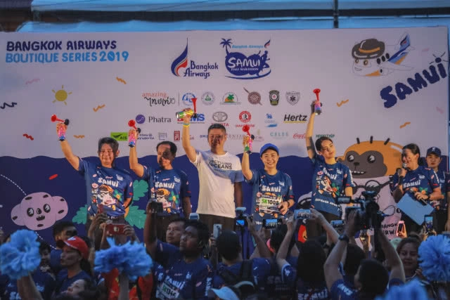 ญาญ่า ลงวิ่ง ครั้งแรกชีวิต เตรียม แฟน มีตติ้ง ที่ มะนิลา ฟิลิปปินส์