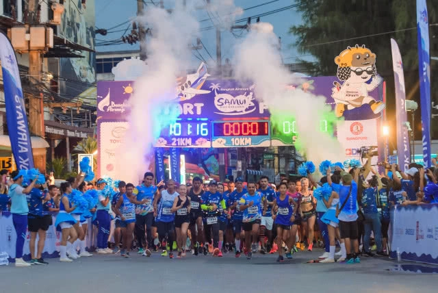 ญาญ่า ลงวิ่ง ครั้งแรกชีวิต เตรียม แฟน มีตติ้ง ที่ มะนิลา ฟิลิปปินส์