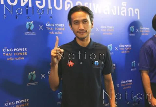 ทนต่อไปไม่ไหว 'เบลล์' เคลียร์แทน 'ตูน บอดี้แสลม' ดูคู่ชิงUCL