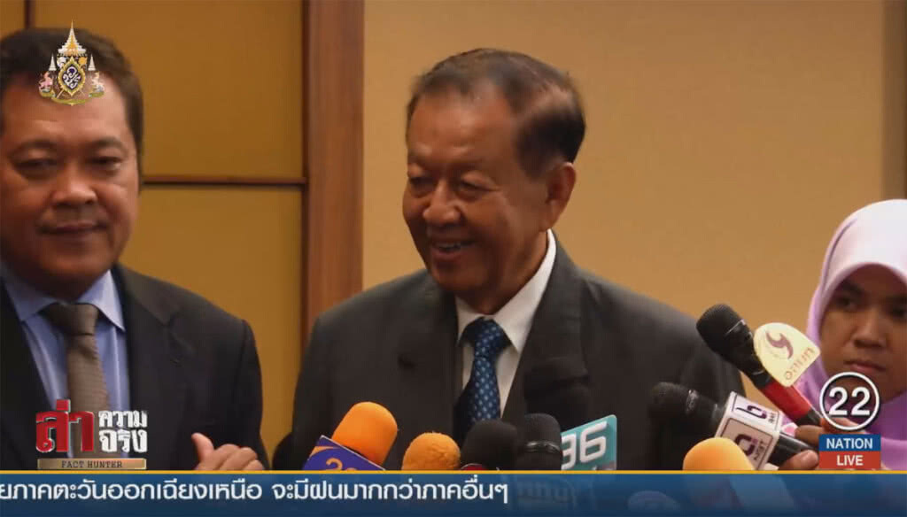 รอถล่ม "ว่าที่นายกฯ" กลางสภา