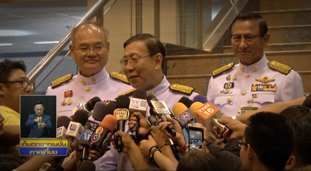 เก็บตกเที่ยงช่วงที่ 2 03-06-62 เก็บตกเที่ยงช่วงที่ 2 03-06-62