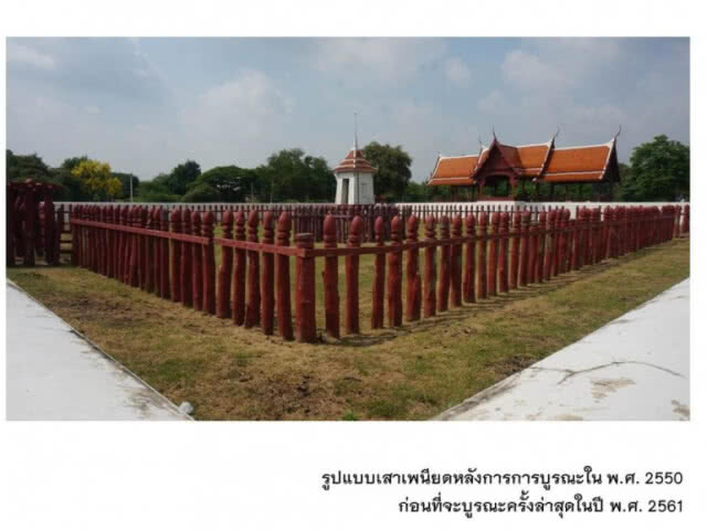 (คลิปข่าว) เปิดไทม์ไลน์บูรณะเพนียด จากอดีตสู่ปัจจุบัน เสาตะลุงยอดบัวโผล่ปี 2500