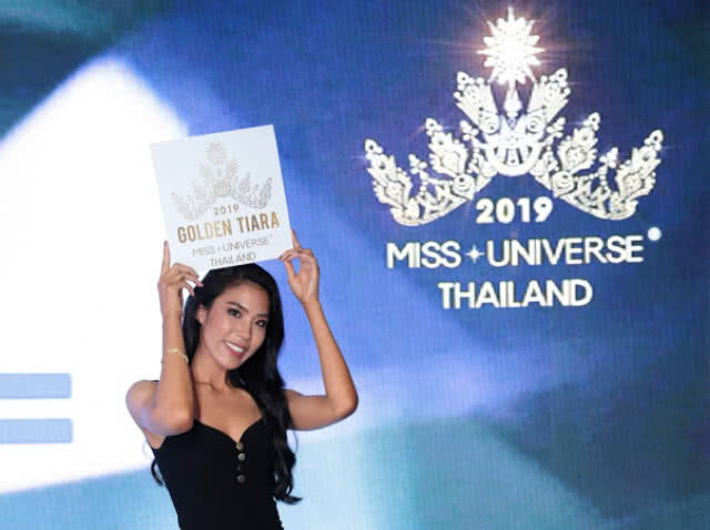 ยลโฉมสาวงามคว้า "Golden Tiara MUT2019