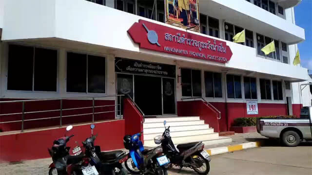 เปิดกล้องวงจรปิด 4 กลุ่มคนร้าย เดินออกมาหลังฆ่าปาดคอกู้ภัยฯหน้าผับดังวังน้ำเย็น