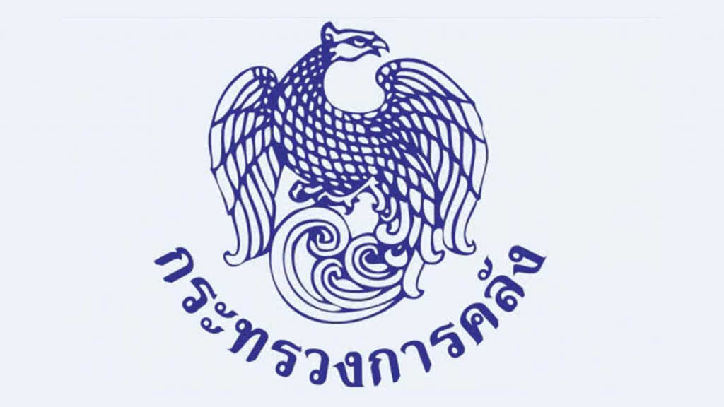 คลังดันมาตรการภาษีส่งเสริมภาคเอกชนมีส่วนร่วมลดโลกร้อน คลังดันมาตรการภาษีส่งเสริมภาคเอกชนมีส่วนร่วมลดโลกร้อน