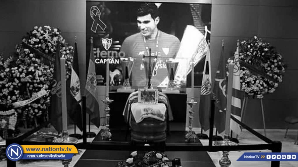 เผย "เรเยส" ซิ่ง 236 km/h ก่อนยางรั่วจนเสียการควบคุม