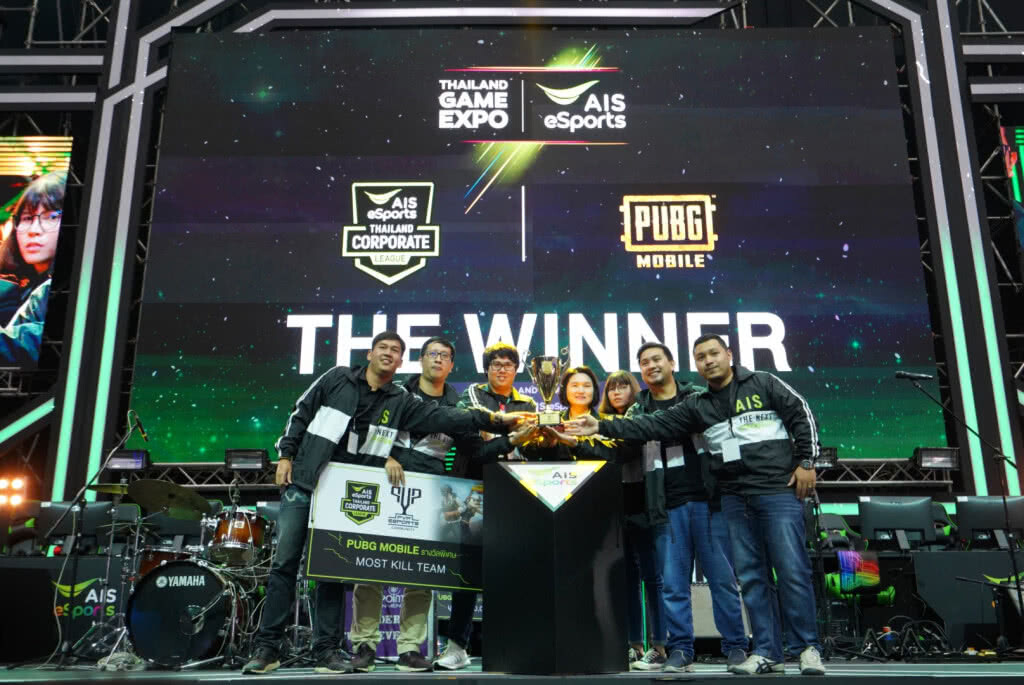 ทีม "Baby Mild eSport" คว้าแชมป์เกม "PUBG Mobile" ใน "AIS eSports Thailand Corporate League"