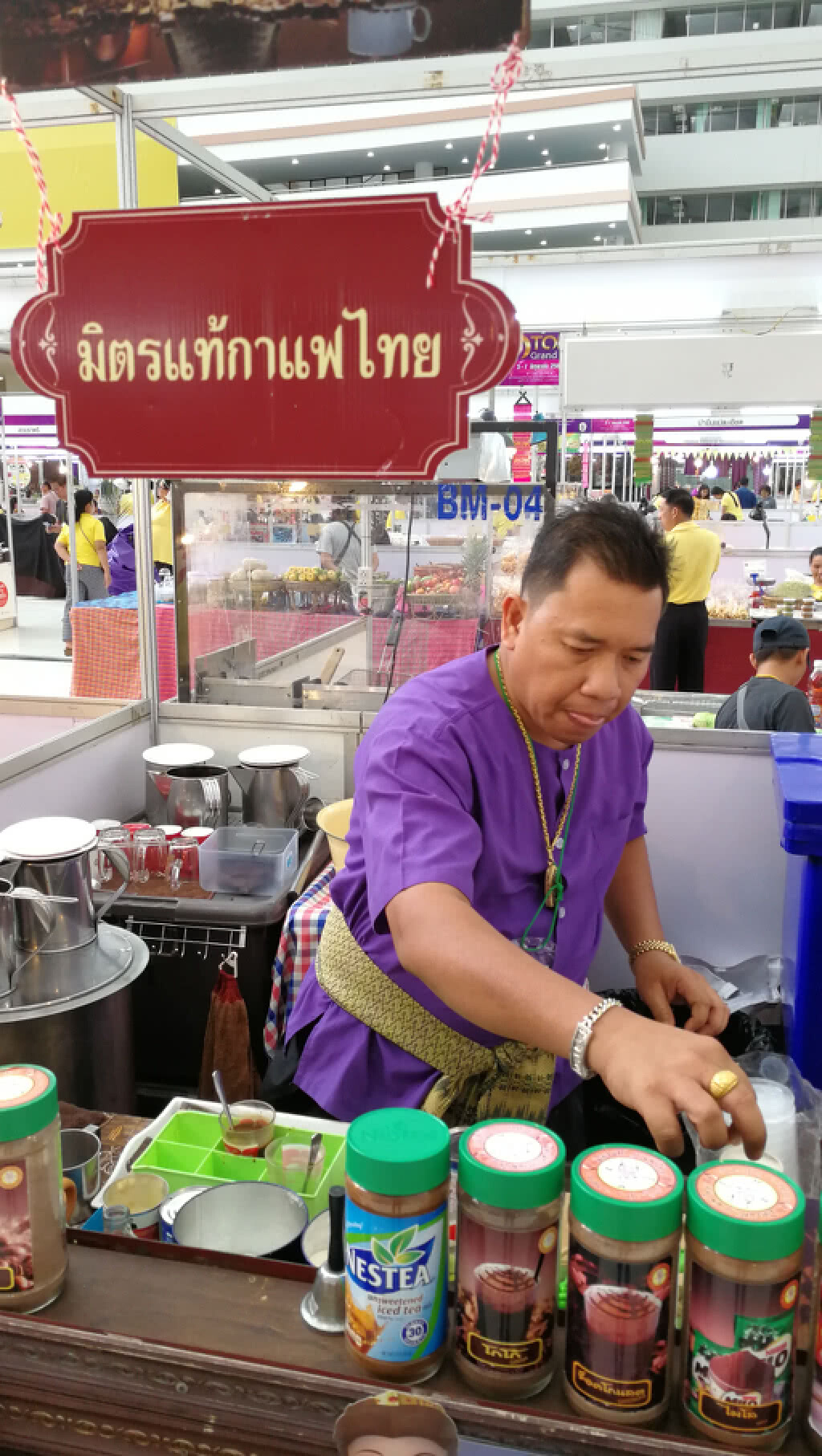 (คลิปข่าว) 3จว.ตะวันออกผุด"ประชารัฐร่วมใจโอทอปแกรนด์เซลส์"