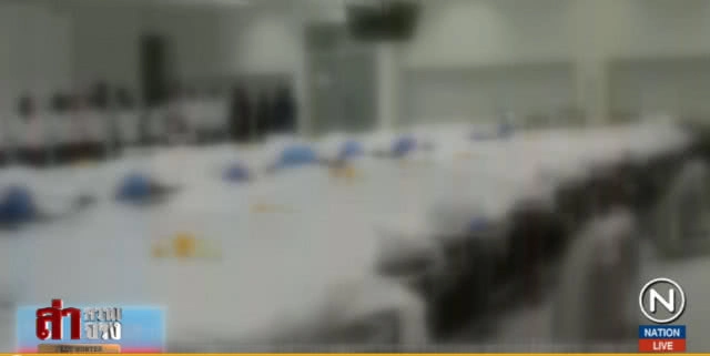 รู้จัก "อาจารย์ใหญ่" ในวงการแพทย์