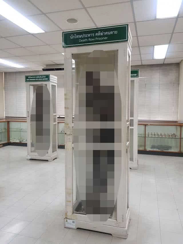 ศิริราช​ ขึ้นป้าย​ 'นักโทษประหารคดีฆ่าคนตาย'​ แทน​ 'ซีอุย'​