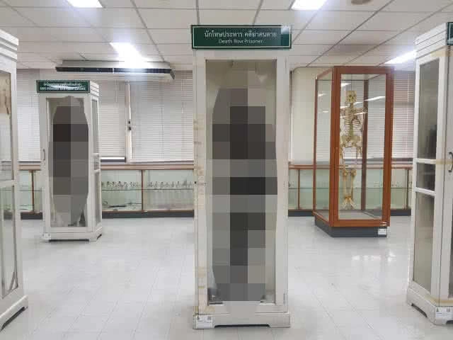 ศิริราช​ ขึ้นป้าย​ 'นักโทษประหารคดีฆ่าคนตาย'​ แทน​ 'ซีอุย'​