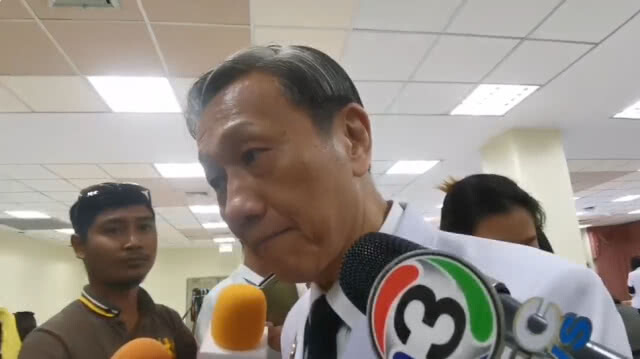 "ศิริราช"​ ยันเก็บร่าง "ซีอุย" ไว้ต่อไปเป็นครูวงการแพทย์​