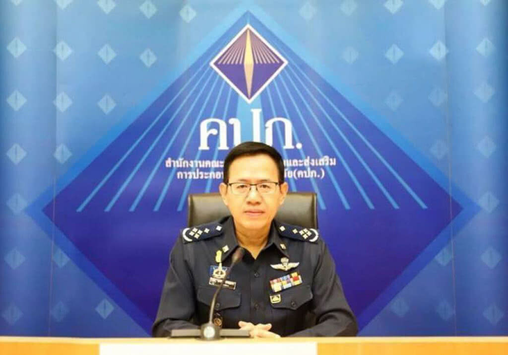 คปภ.เร่งติดตามประกันจ่ายค่าสินไหมทดแทน เหตุไฟไหม้จตุจักร