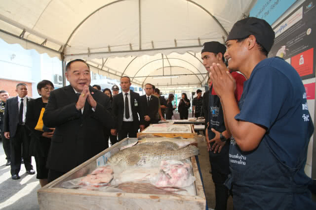 พลเอกประวิตร​ เปิดงาน​ IUU Day​ ชี้ไทยเป็นต้นแบบแก้ปัญหาประมงผิดกฎหมาย​ ของภูมิภาค