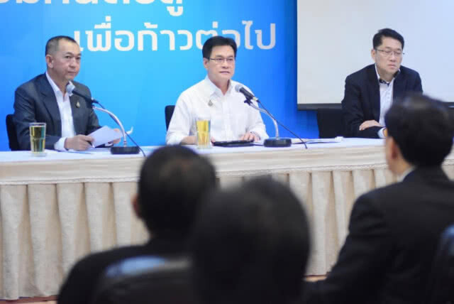 ประชาธิปัตย์ ถึงวัน "แม่น้ำแยกสาย"