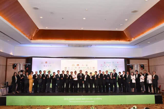 ตั้งเป้าลดขยะพลาสติก​ในทะเลไทย 50% ภายในปี​ 70​