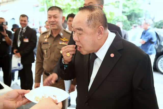 พลเอกประวิตร​ เปิดงาน​ IUU Day​ ชี้ไทยเป็นต้นแบบแก้ปัญหาประมงผิดกฎหมาย​ ของภูมิภาค