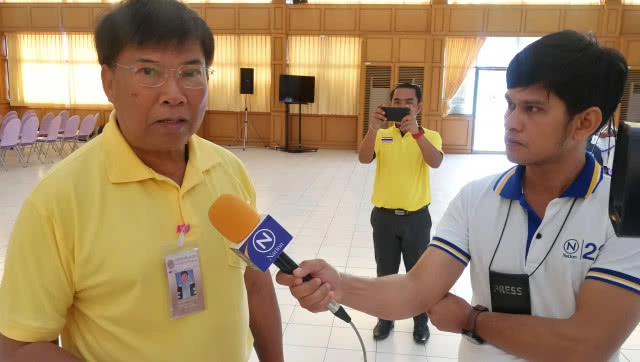 (คลิปข่าว)สมาคมผู้ฝึกสอนกีฬาฟุตบอลประเดิมจัดอบรมทีไลเซนส์