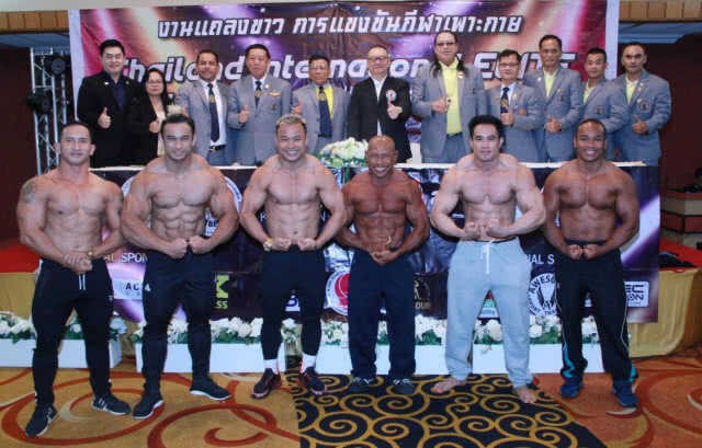 ส.เพาะกาย-เซ็นทรัลขอนแก่น จัด"ไทยแลนด์อินเตอร์เนชั่นแนลอิลิท"