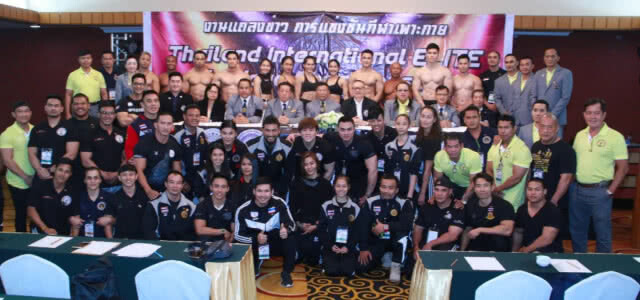 ส.เพาะกาย-เซ็นทรัลขอนแก่น จัด"ไทยแลนด์อินเตอร์เนชั่นแนลอิลิท"