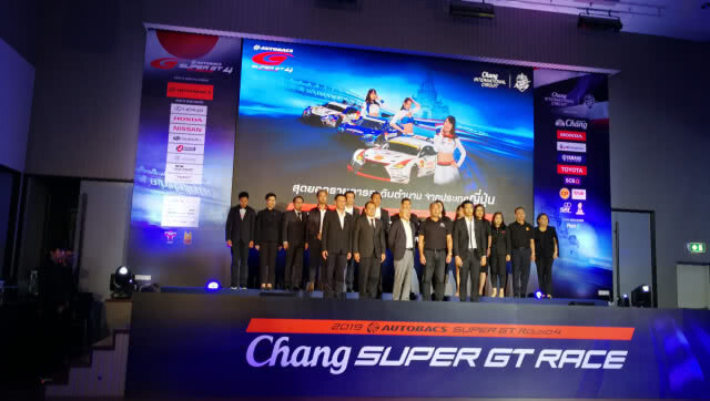 ช้างอินเตอร์ฯ สานต่อดวลความเร็ว "ซูเปอร์ จีที เรซ" ปีที่ 6