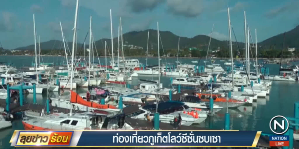 ภูเก็ตโลว์ซีซั่นซบเซา เตรียมจัดแพ็คเกจดึงนักท่องเที่ยวไทย ภูเก็ตโลว์ซีซั่นซบเซา เตรียมจัดแพ็คเกจดึงนักท่องเที่ยวไทย