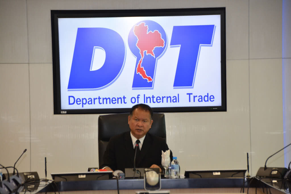 'พาณิชย์' ยันมติองค์การอนามัยโลกให้คุมราคายา