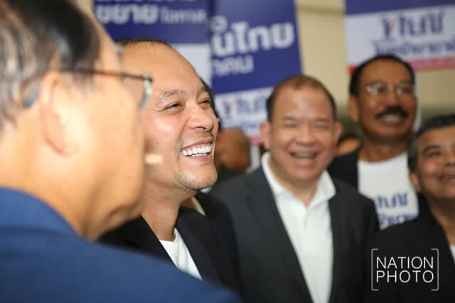 "วิสัยทัศน์ใหม่" พรรคนอมินีทษช.
