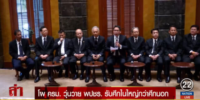 เปิดโผ ครม.ล่าสุด!...."สามมิตร" ชวดเกษตรฯ ส่อเค้า พปชร.แตก