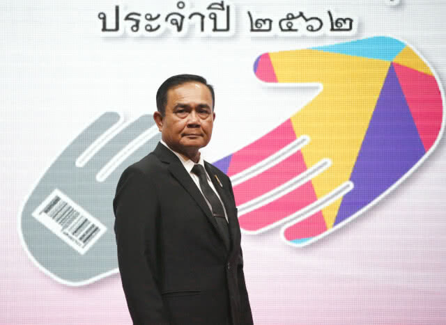 "วิษณุ"ชี้249"ส.ว."โหวต"บิ๊กตู่"นั่ง"นายกฯ"เป็นหน้าที่ไม่ว่าจะโดนติฉินนินทา
