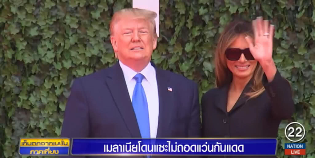 "เมลาเนีย" โดนแซะแรง "หยาบคาย" หลังใส่แว่นกันแดด ร่วมงานทหารผ่านศึก