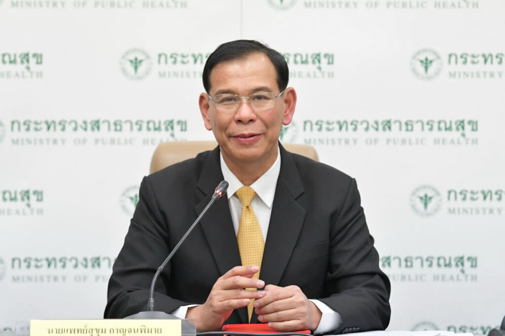เตรียมแจ้งความเอาผิดทำร้ายพยาบาลรพ.ปลวกแดง เตรียมแจ้งความเอาผิดทำร้ายพยาบาลรพ.ปลวกแดง
