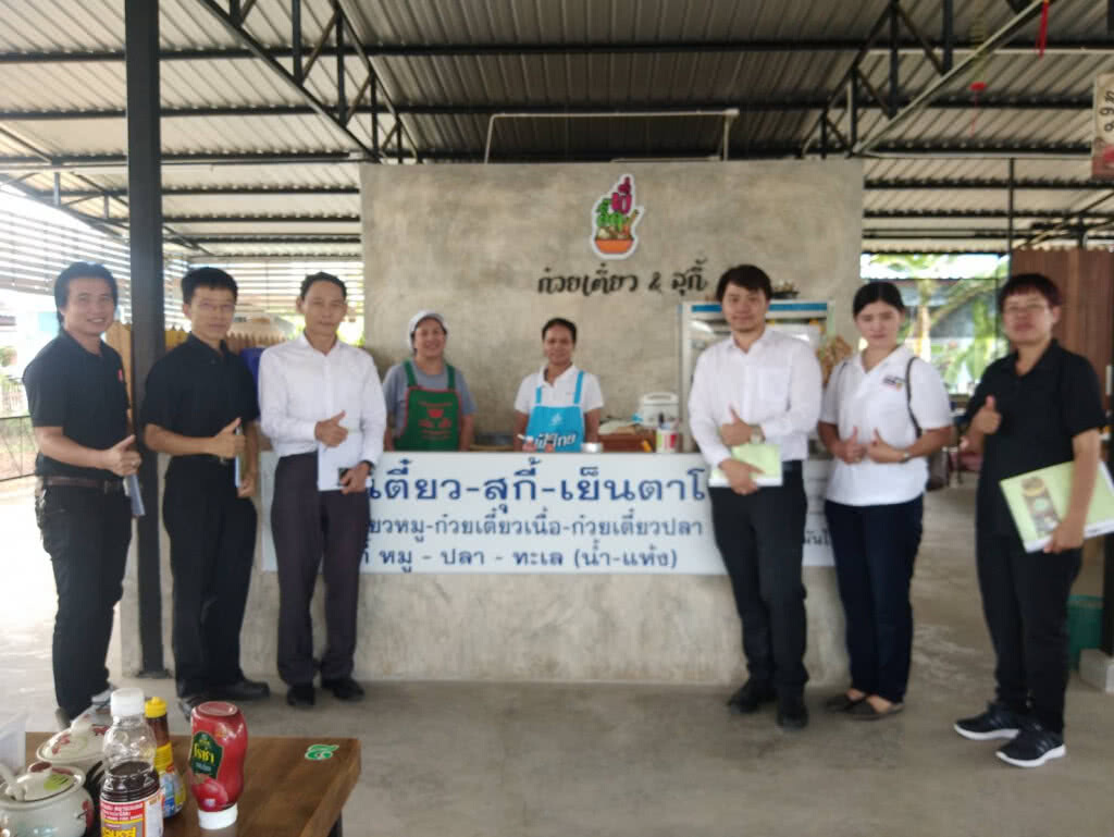 พาณิชย์คัดเลือกร้านหนูณิชย์ติดดาวลำพูน